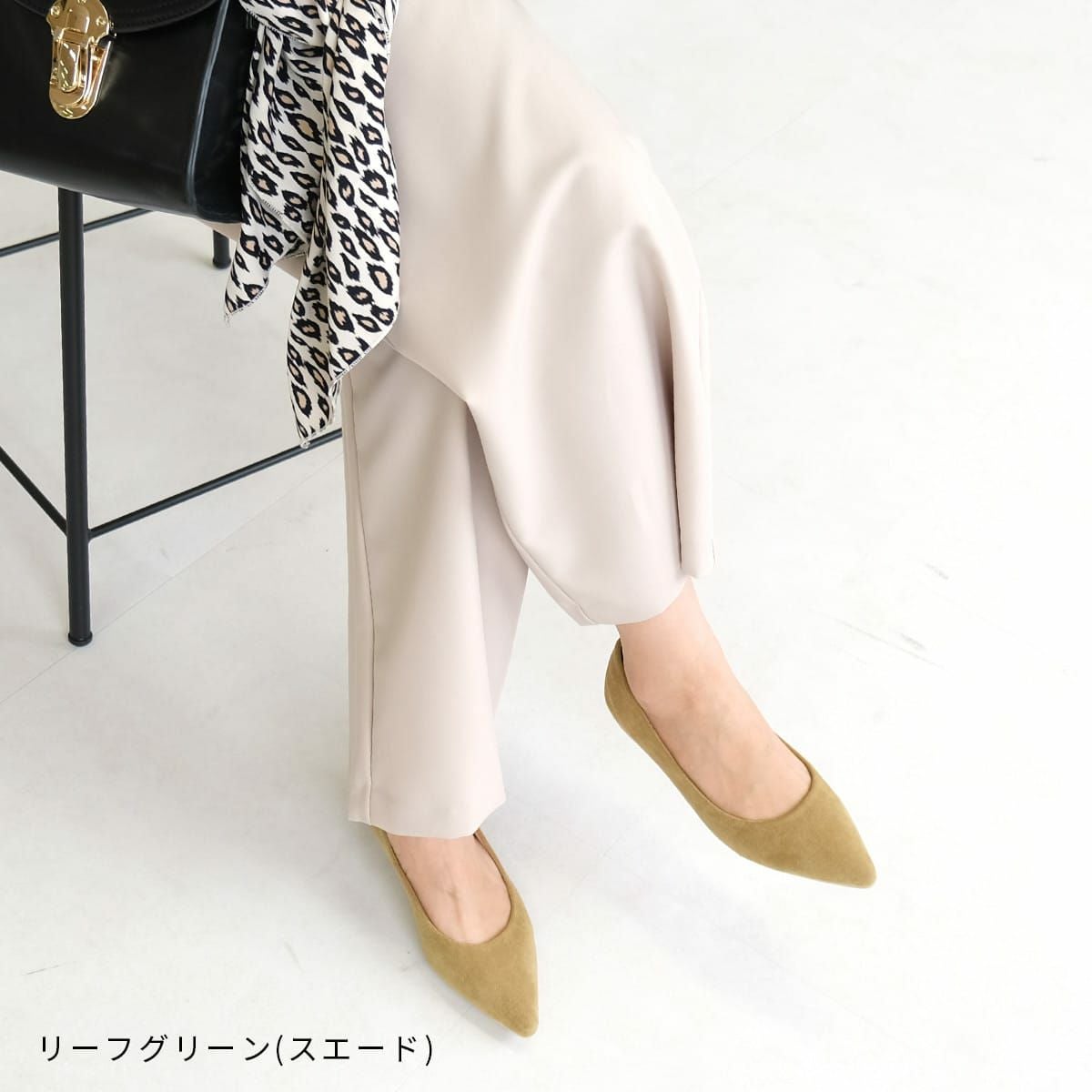返品交換不可】【在庫限り！特別価格！】ポインテッドトゥパンプス3cm