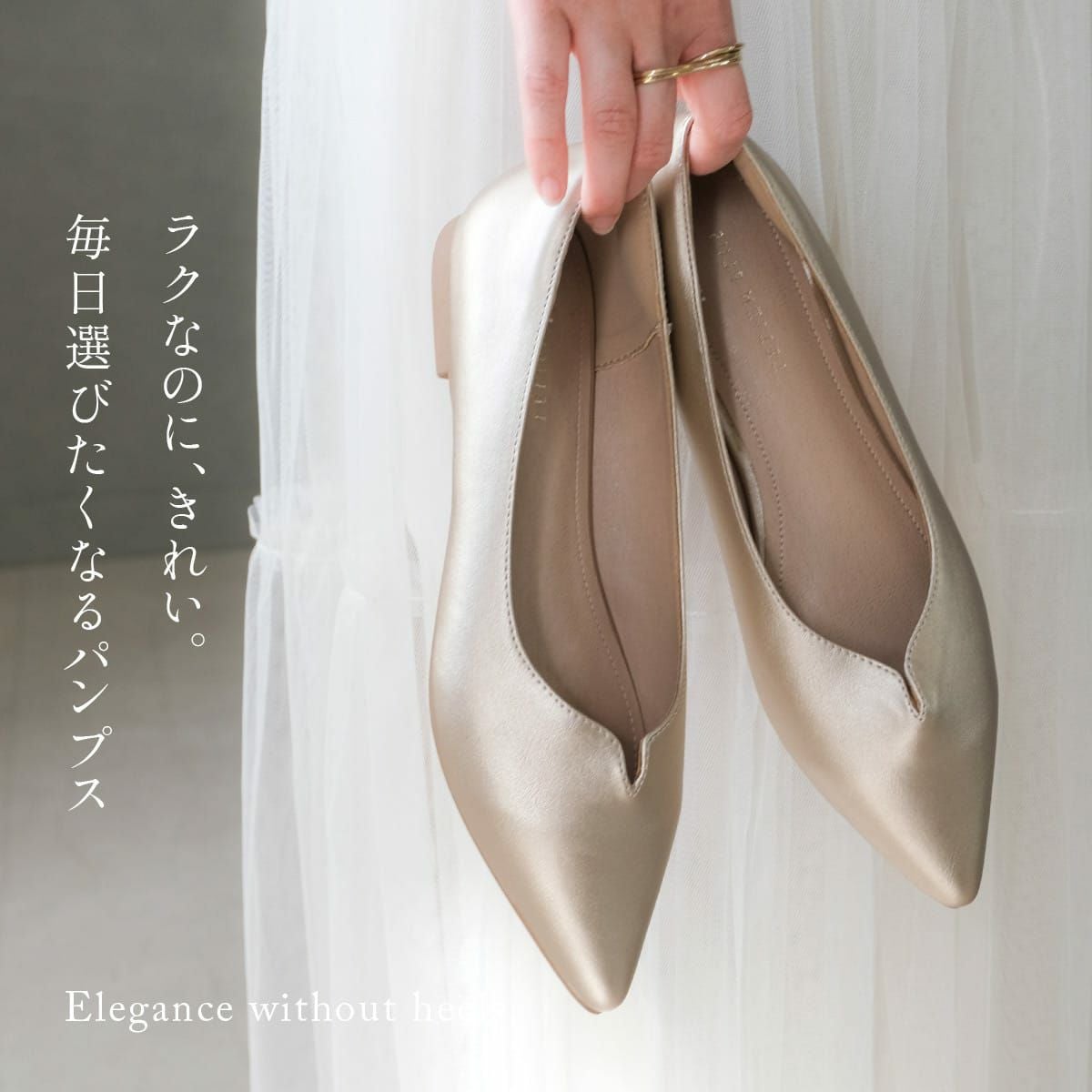 Vカットポインテッドトゥパンプス レディース | 《公式》レディース