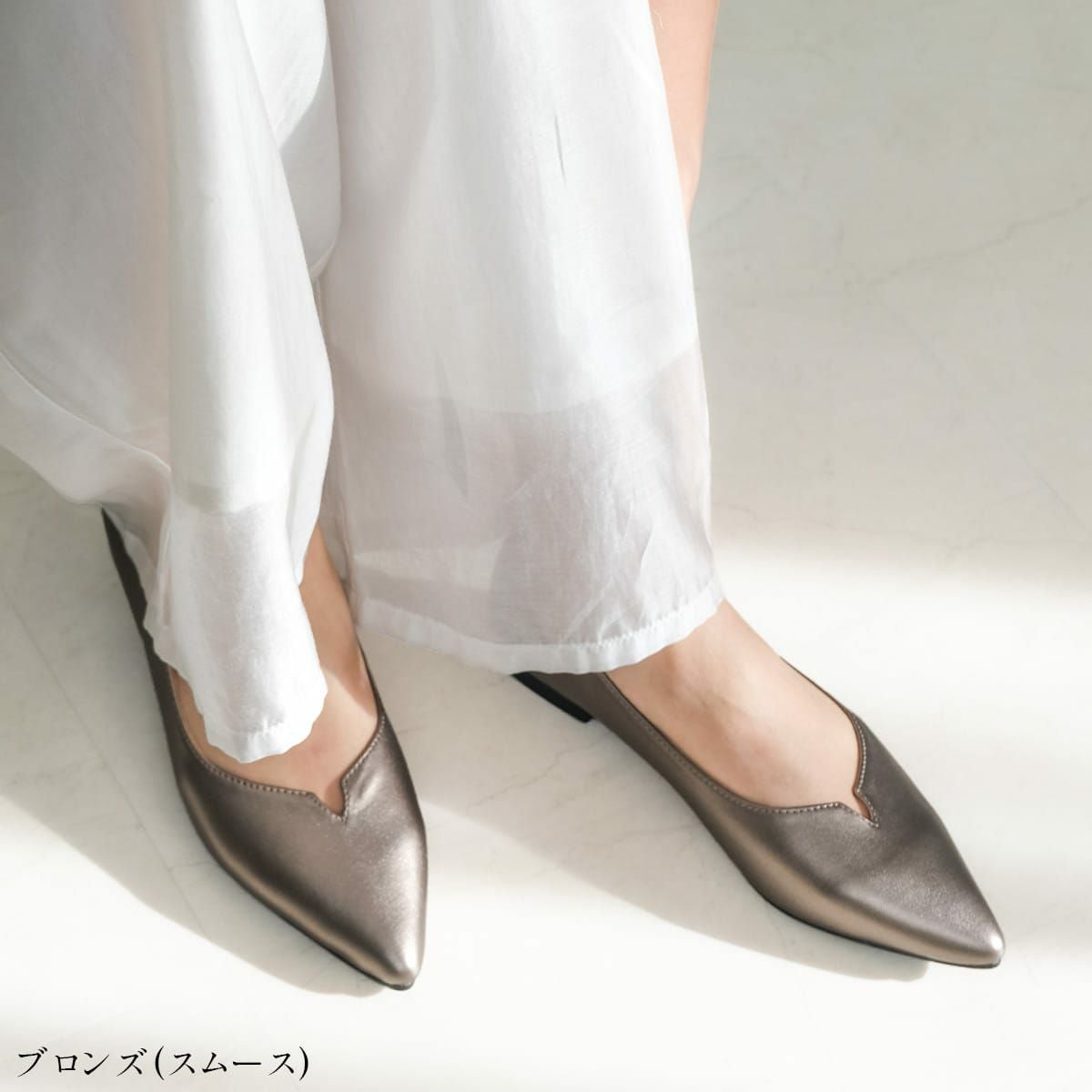 Vカットポインテッドトゥパンプス レディース | 《公式》レディース