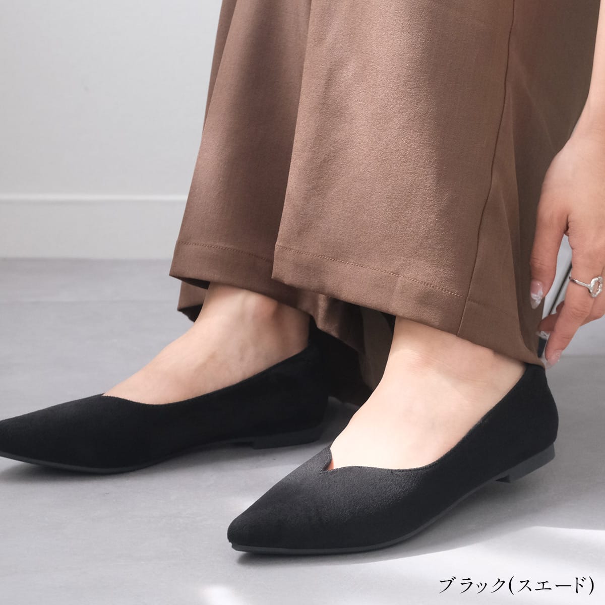 Vカットポインテッドトゥパンプス レディース | 《公式》レディース