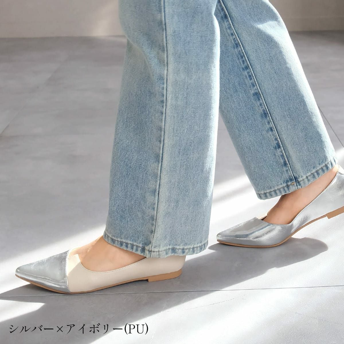 期間限定SALE】ポインテッドトゥフラットパンプス レディース | 《公式