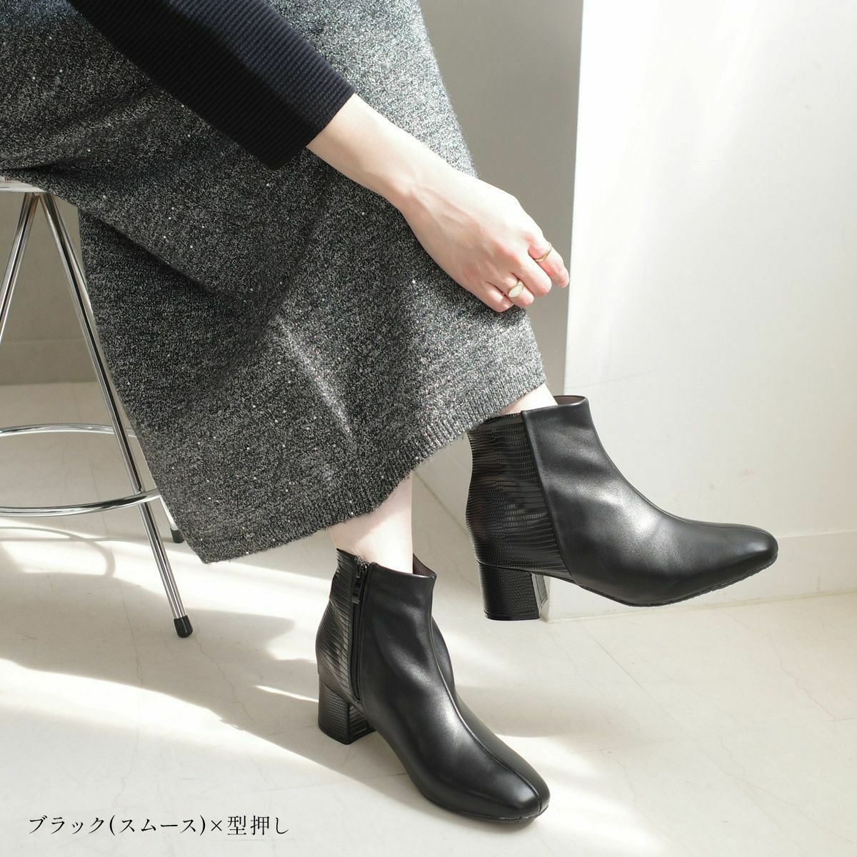 内ボアスクエアトゥショートブーツ レディース | 《公式》レディース