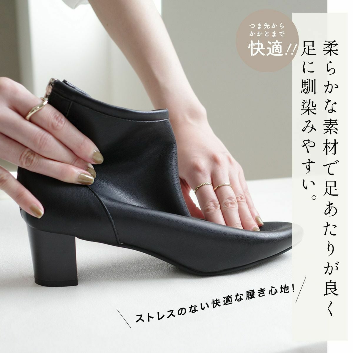 断*ず様 ダイワ　サロペット(未着用？),ショートブーツ(美品)のセット ラク盛り／ショートブーツ】リピーター続出／脚長美脚 チェンジアップ