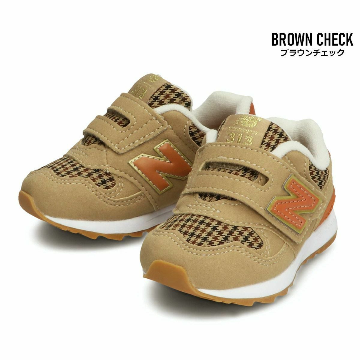 在庫限り！特別価格！】ニューバランススニーカーNewBalanceIO313L
