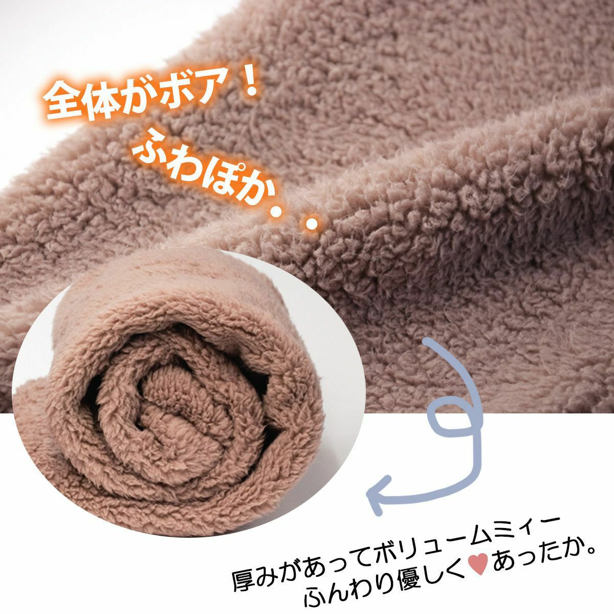 極暖足が出せるロングカバー レディース | 《公式》レディースシューズ