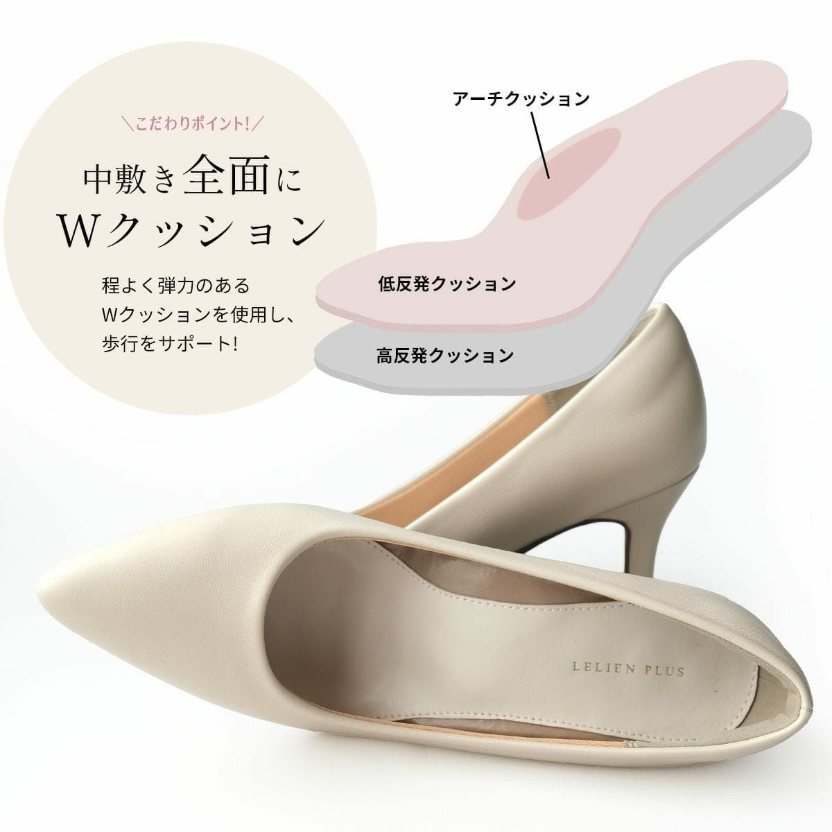 パンプスポインテッド7cmヒール レディース | 《公式》レディース