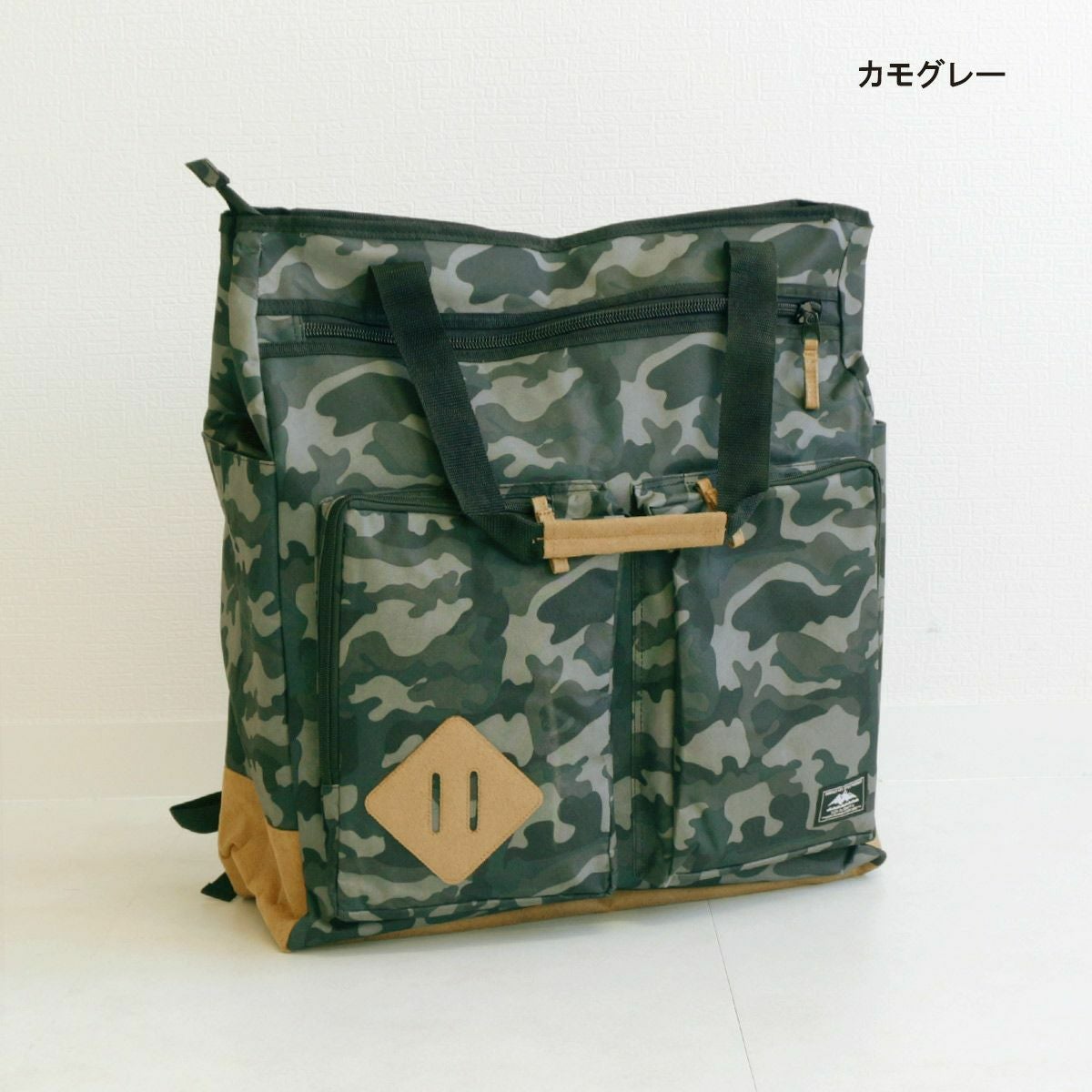 カモグレー