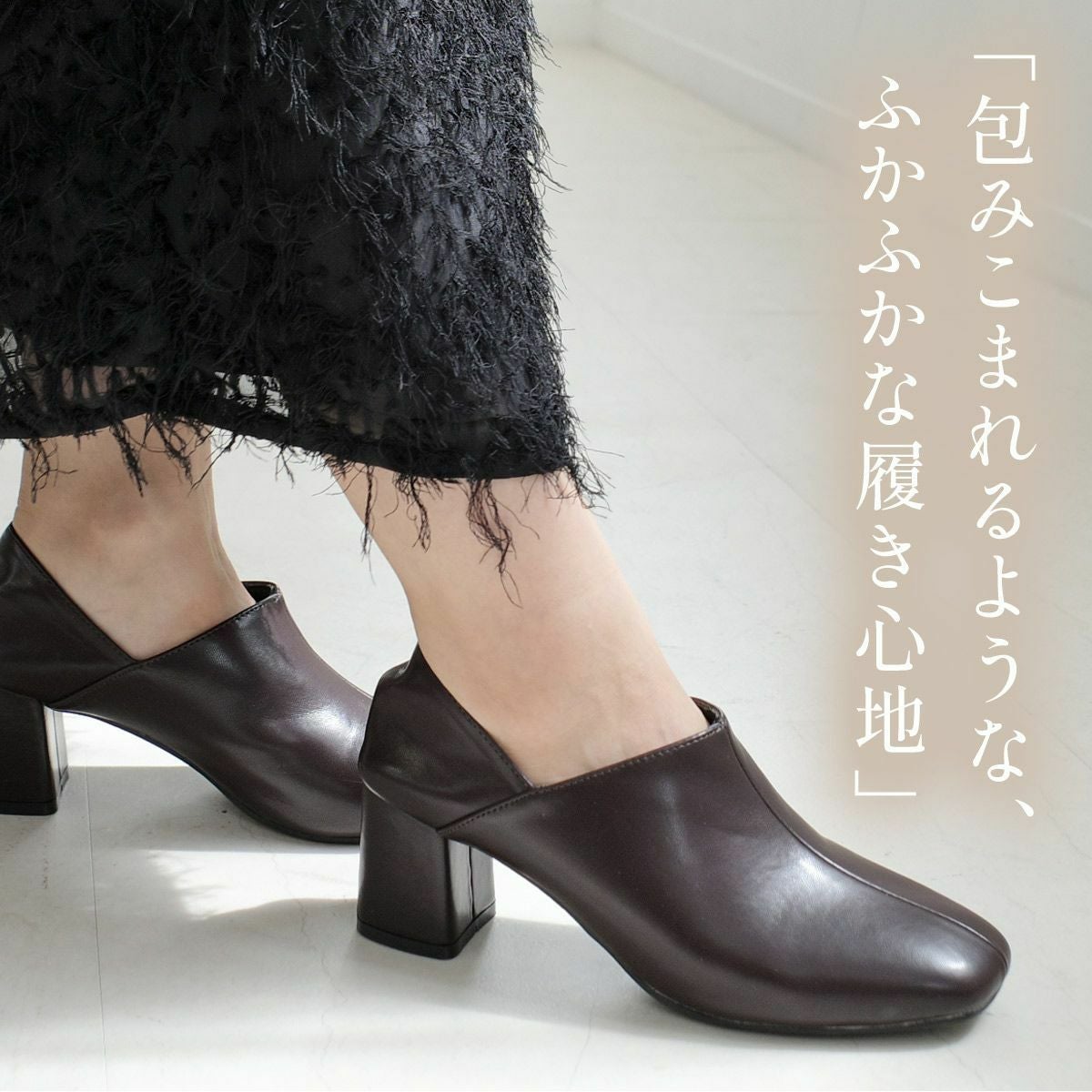 2WAYバブーシュ風ブーティ レディース | 《公式》レディースシューズ
