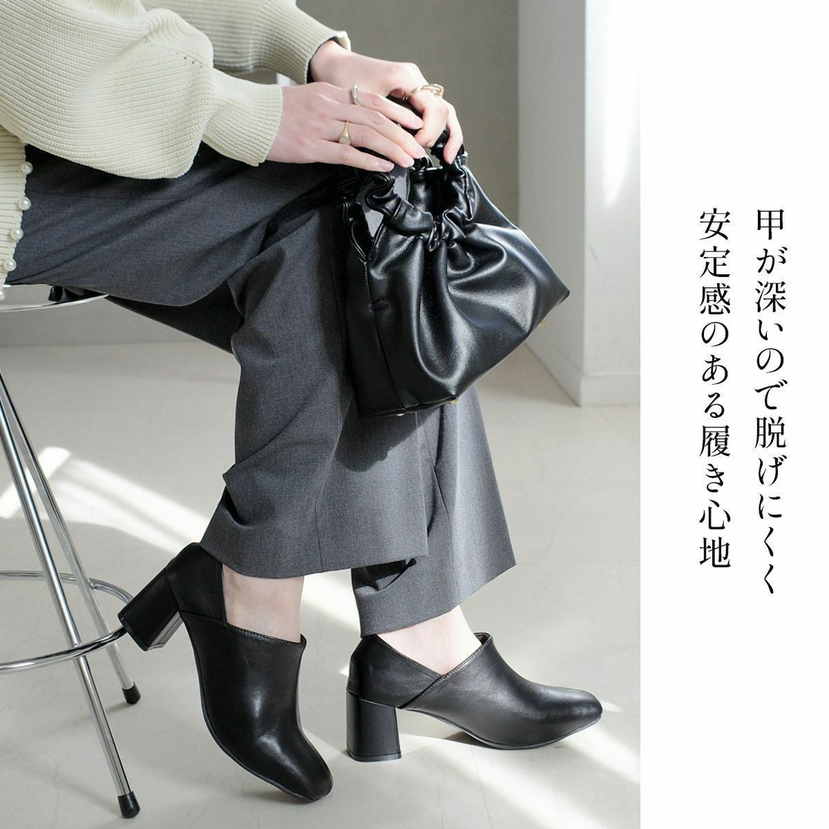 【定価20,900円】BINOCHE パンプス ブーティー NICAL パンプス 「NICAL」バイカラーソフトバブーシュブーティ/544307