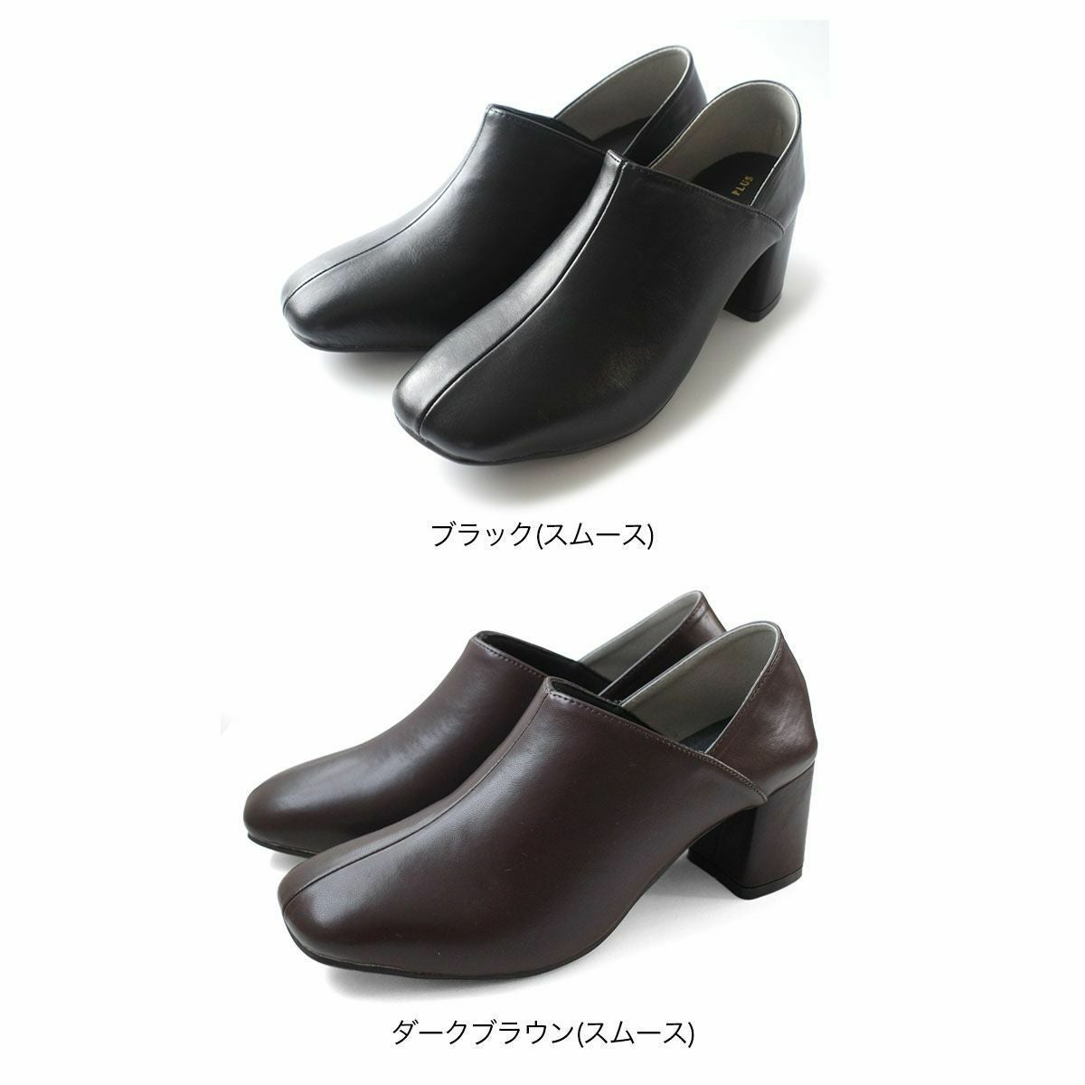 2WAYバブーシュ風ブーティ レディース | 《公式》レディースシューズ