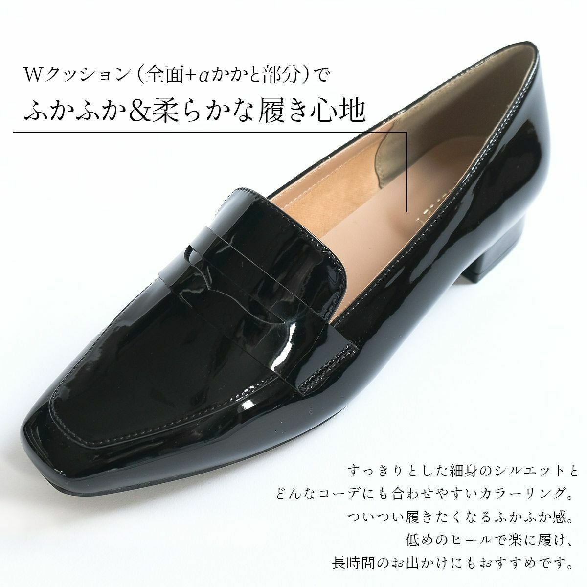 在庫限り！特別価格！】スクエアトゥコインローファーペニーローファー