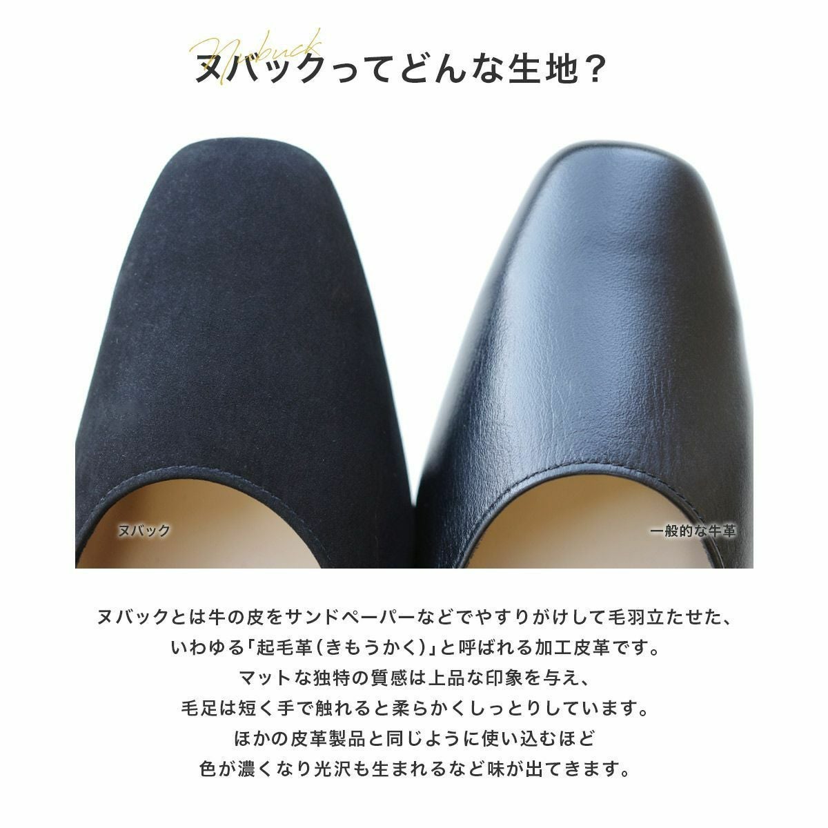 スクエアトゥパンプス レディース | 《公式》レディースシューズ通販