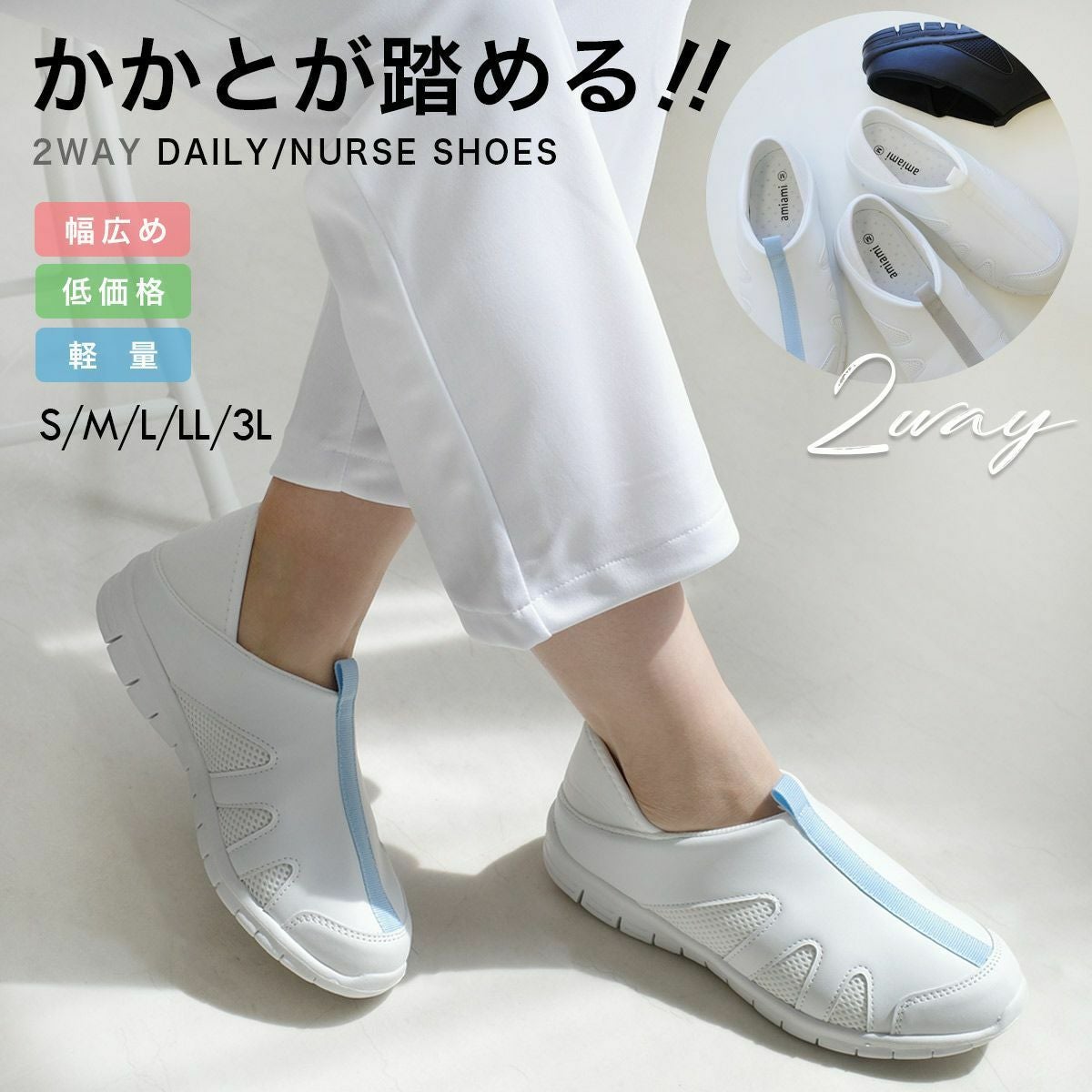 000000001547-01.jpg?size=l&w=