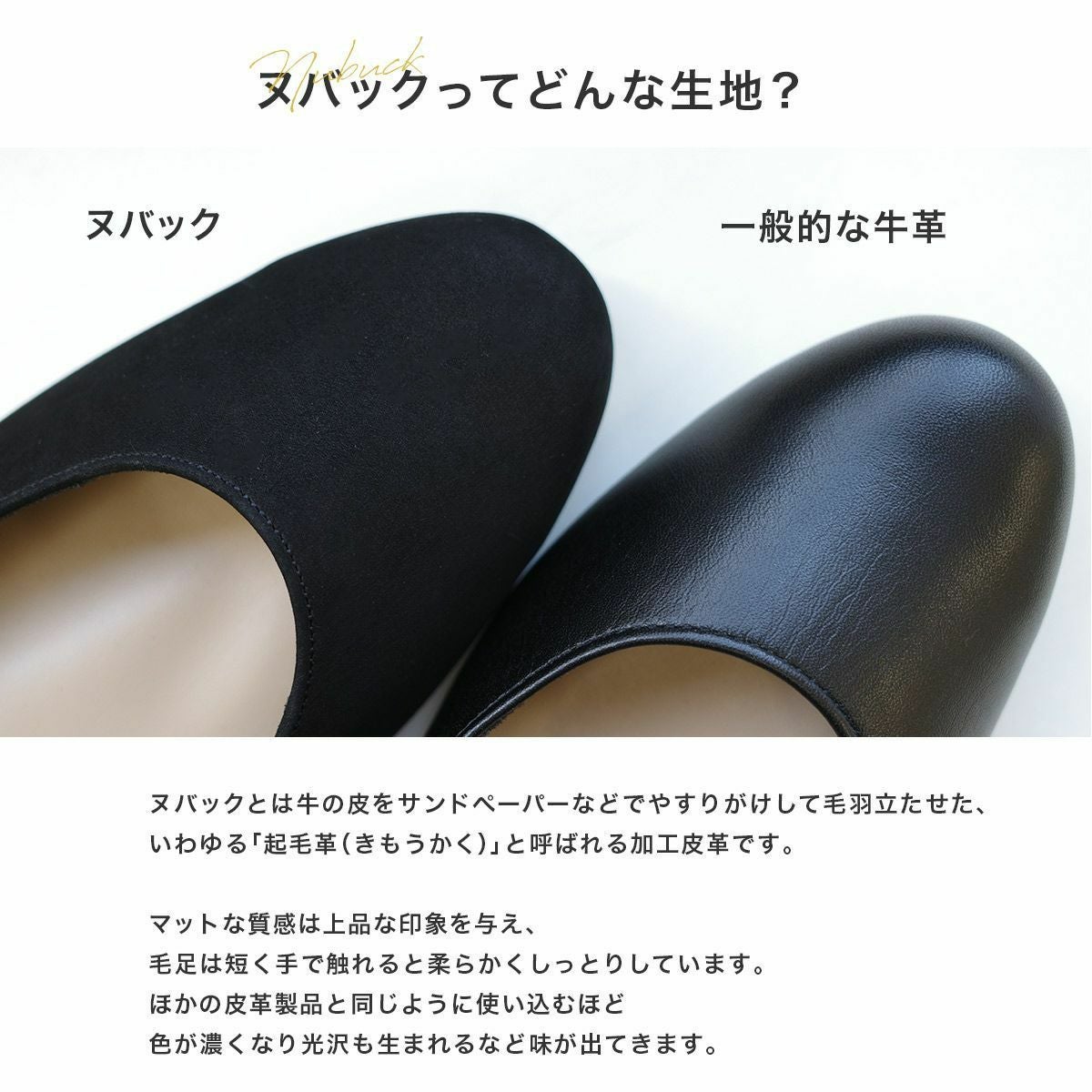 ラウンドトゥパンプス レディース | 《公式》レディースシューズ通販