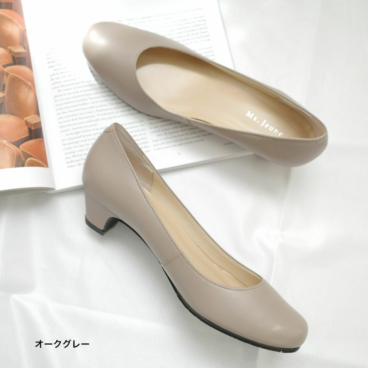 期間限定SALE】ラウンドトゥパンプス レディース | 《公式》レディース