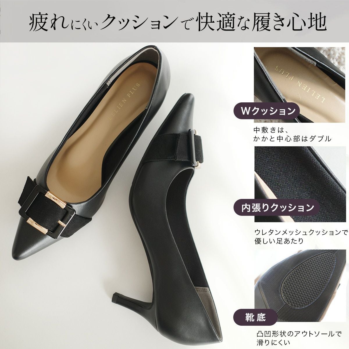 バックルポインテッドトゥパンプス レディース | 《公式》レディース バックルポインテッドトゥパンプス レディース | 《公式》レディース