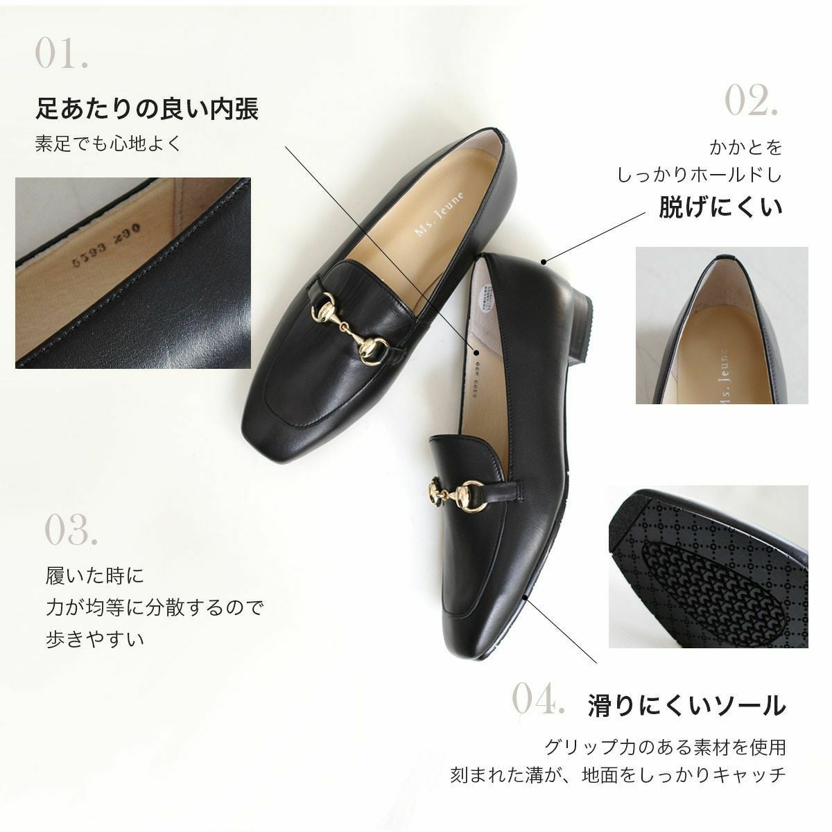 ビット付きローファーパンプス レディース | 《公式》レディース