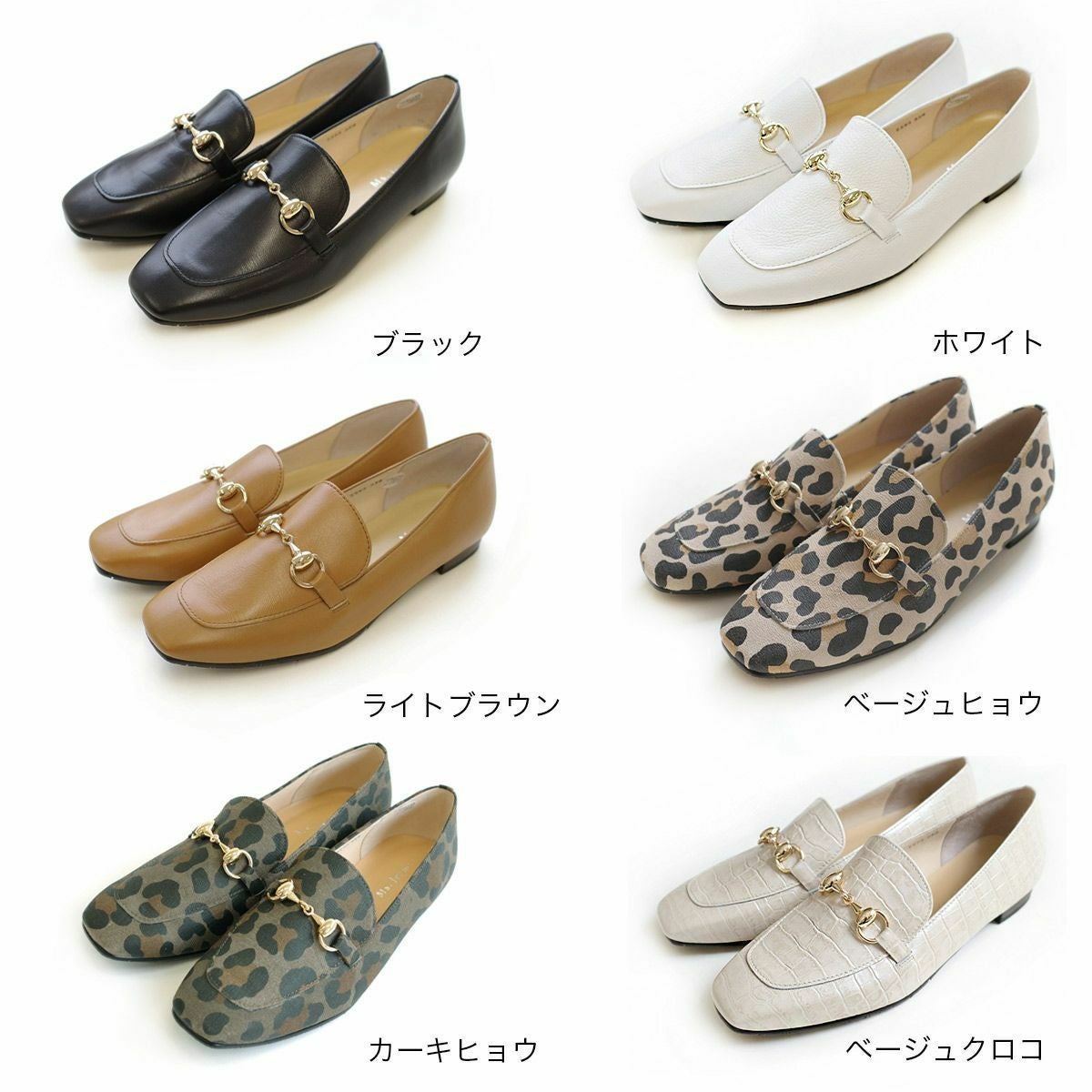 ビット付きローファーパンプス レディース | 《公式》レディース