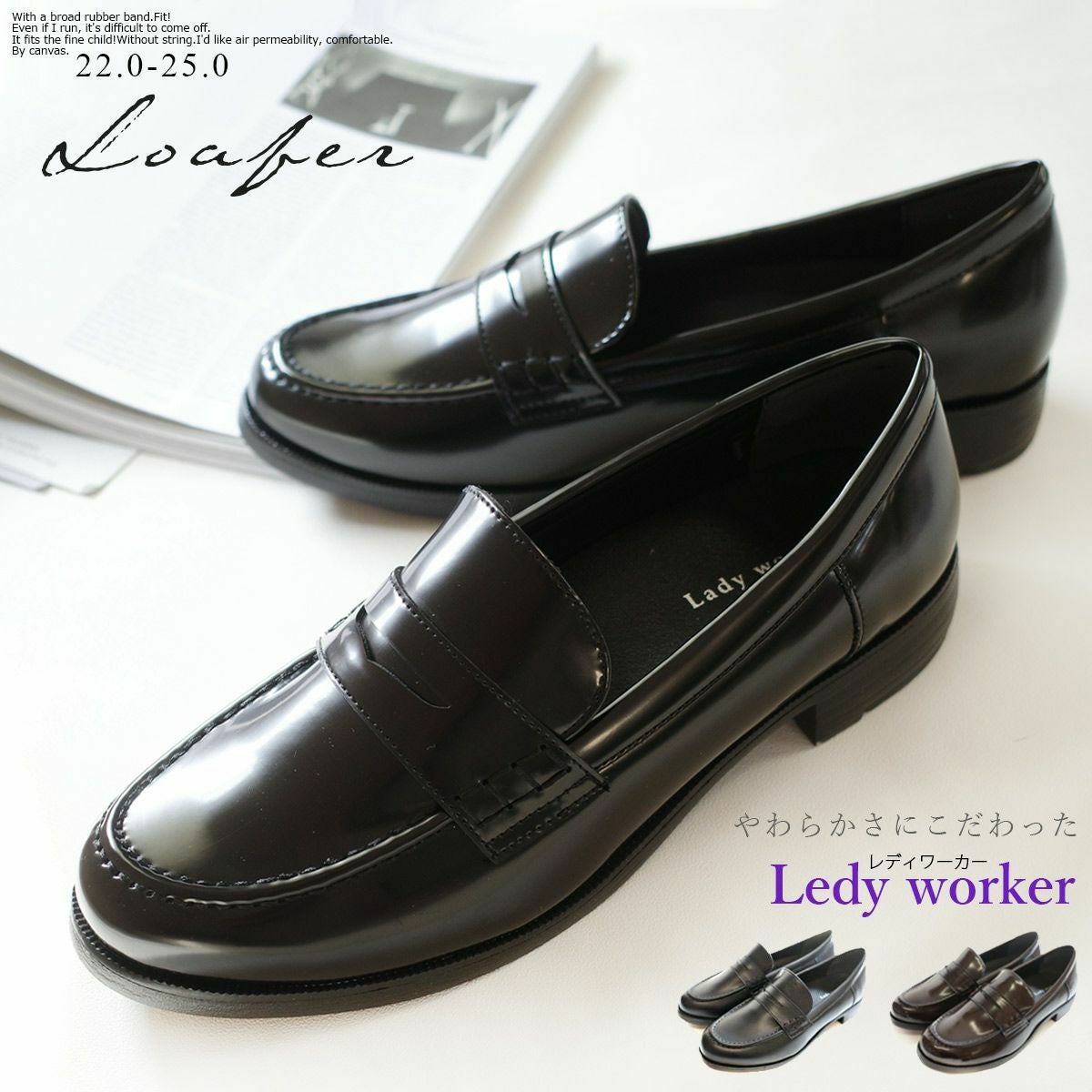 LadyworkerレディワーカーLO-17570 レディース | 《公式》レディース