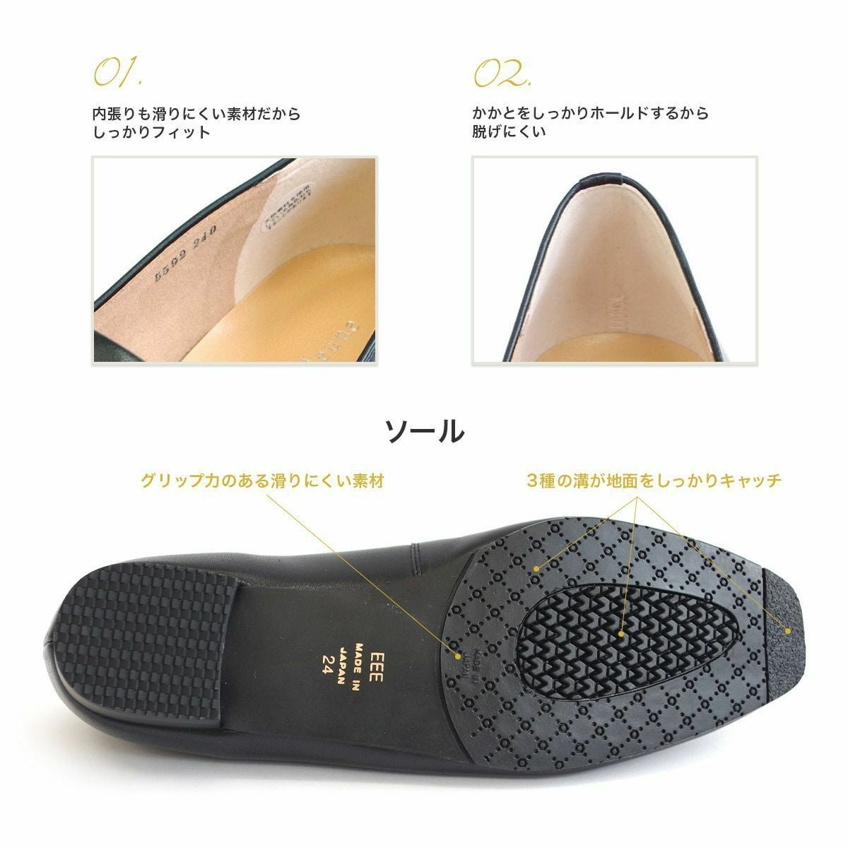 在庫限り！特別価格！】サイドVカットパンプス レディース | 《公式