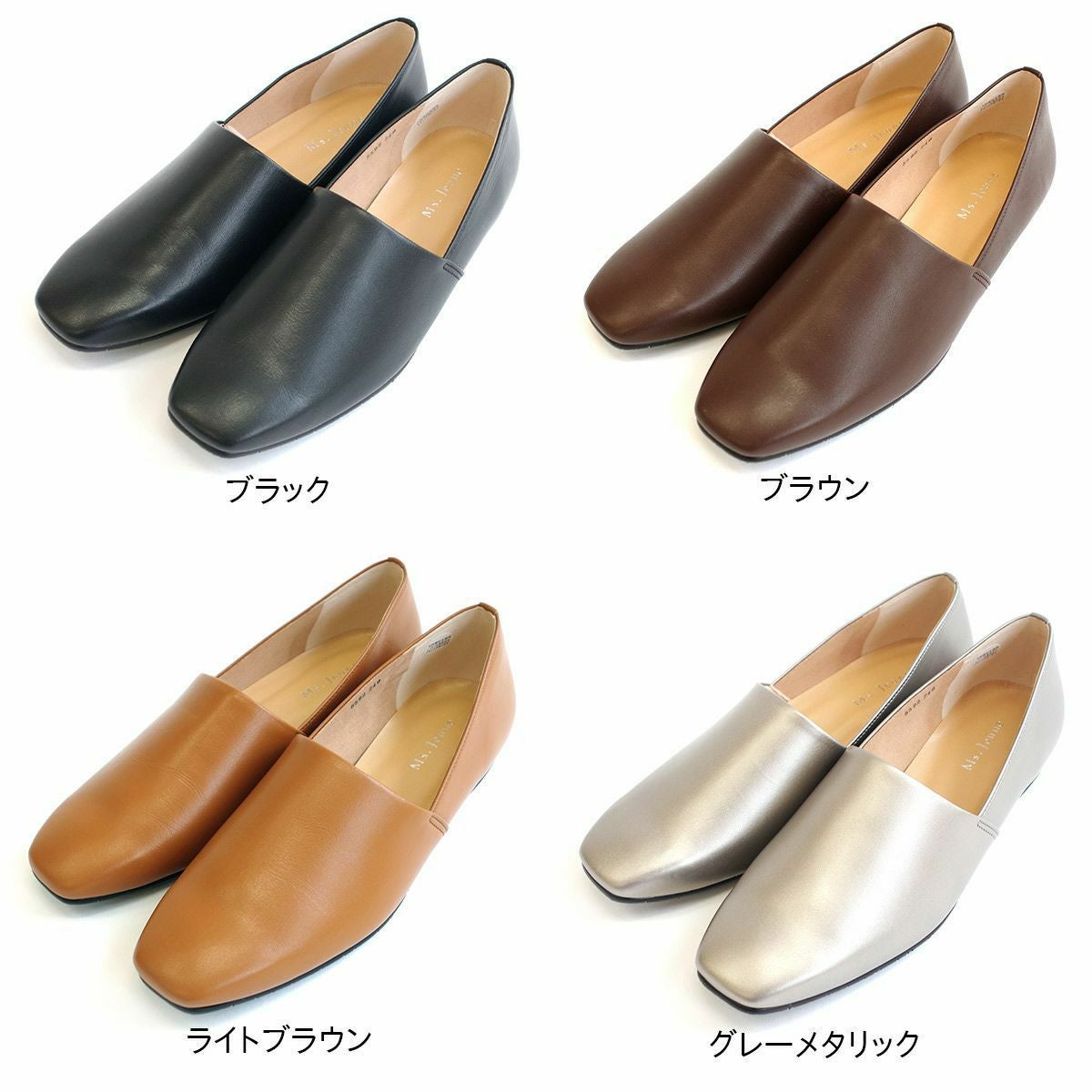 在庫限り！特別価格！】サイドVカットパンプス レディース | 《公式