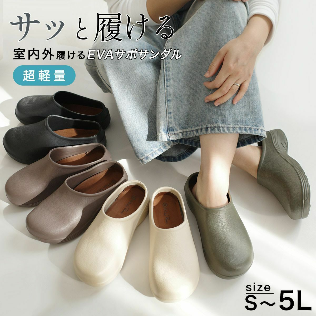 000000001586-01.jpg?size=l&w=