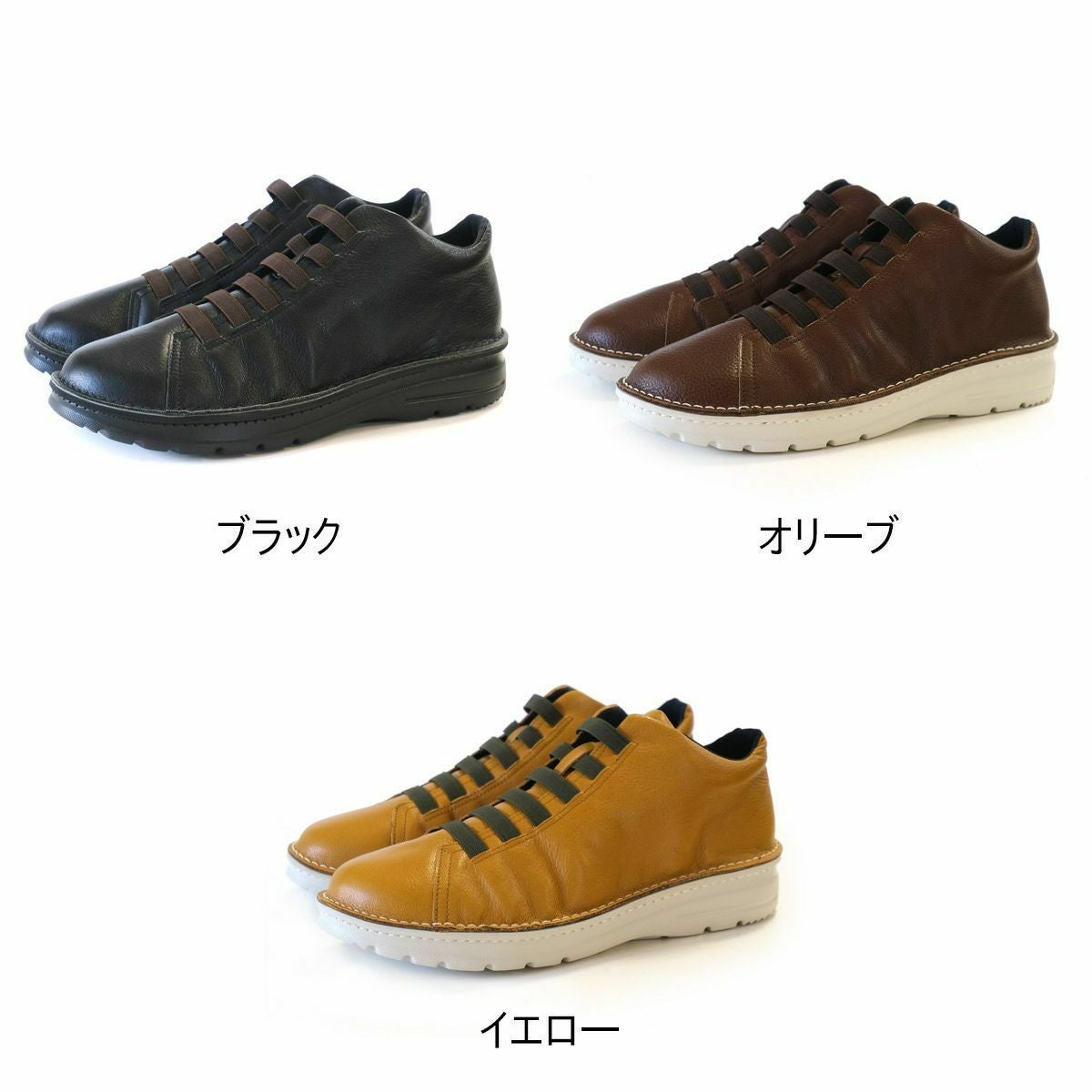 カジュアルタウンシューズウォーキングシューズスニーカーDolaA.S.W