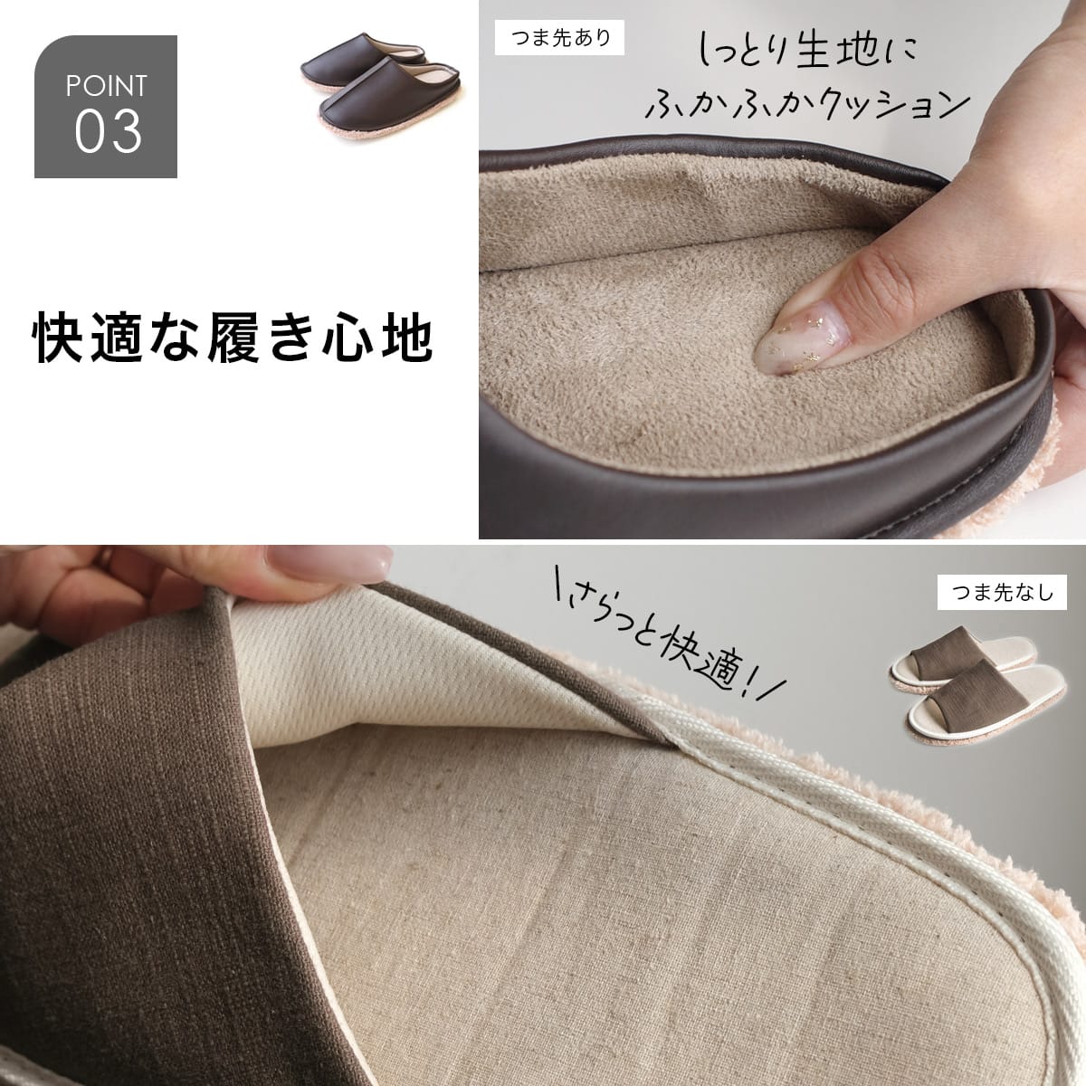 ルームシューズモップスリッパモップシューズスリッパ | 《公式