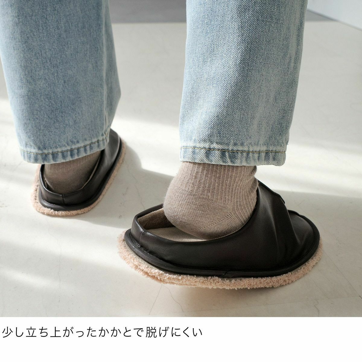 ルームシューズモップスリッパモップシューズスリッパ | 《公式