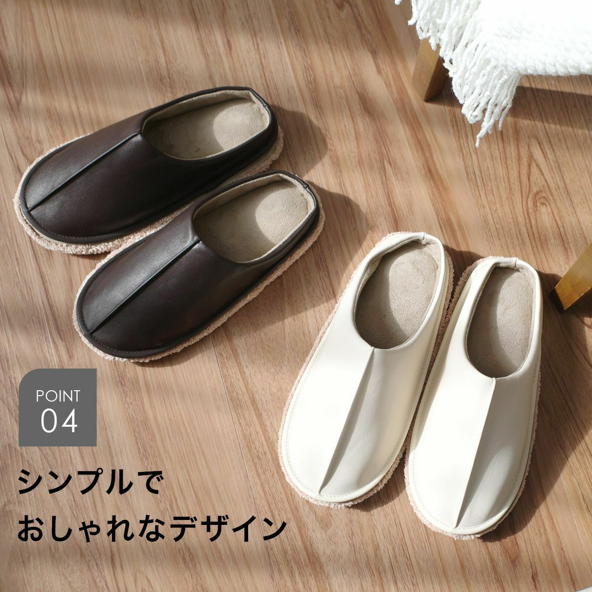 ルームシューズモップスリッパモップシューズスリッパ | 《公式
