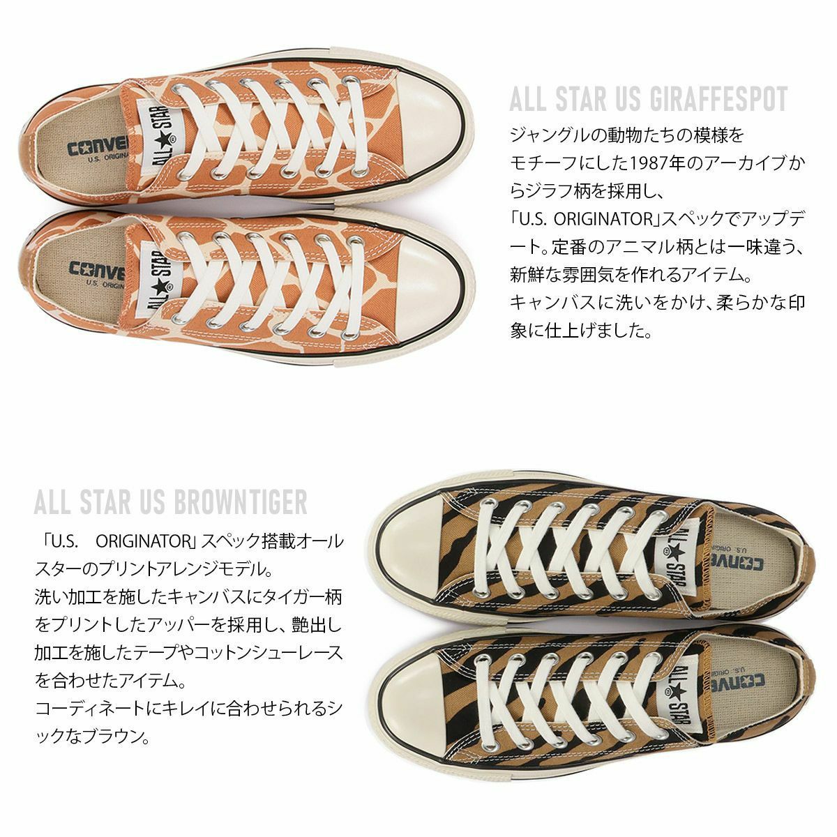 コンバーススニーカー All star コンバース アメリカ クーポンで10 OFF