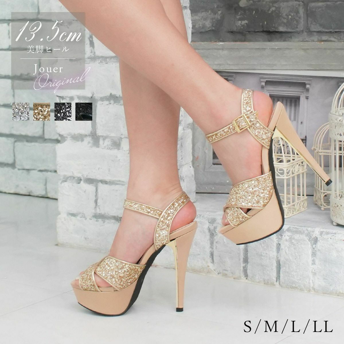 グリッターラメクロスベルト美脚ヒールサンダル レディース | 《公式