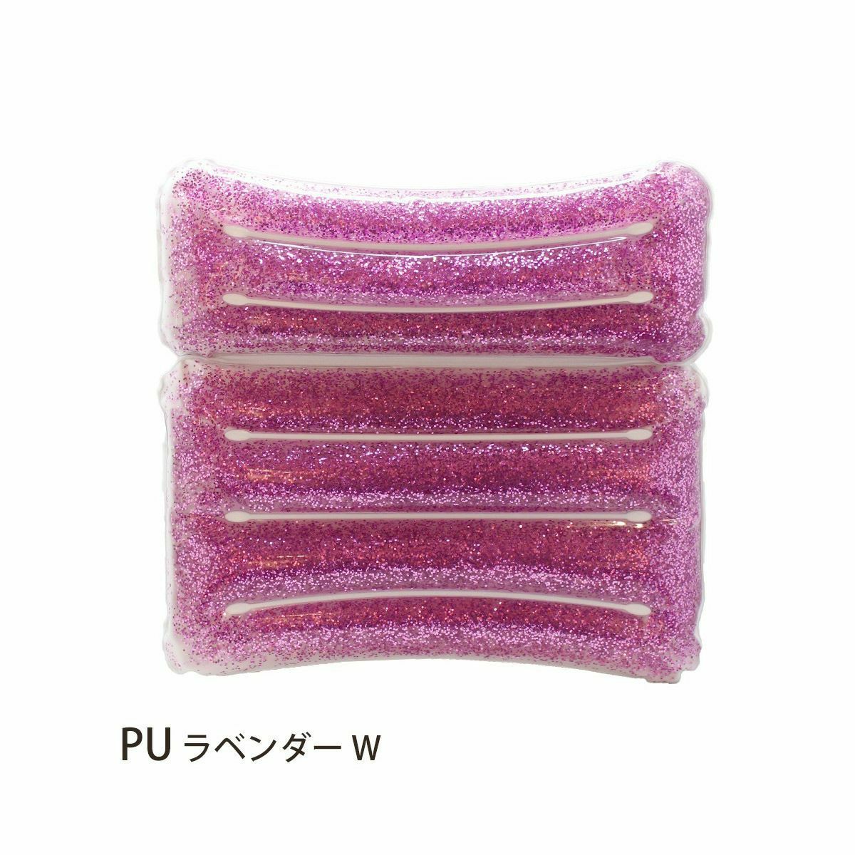 ラベンダー(PU)