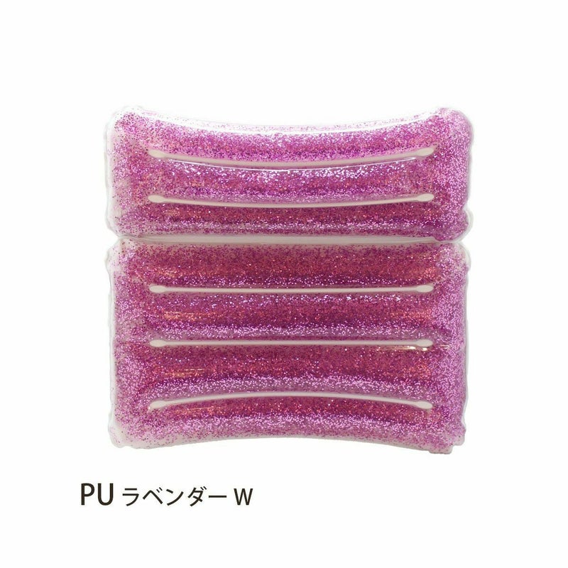 ラベンダー(PU)