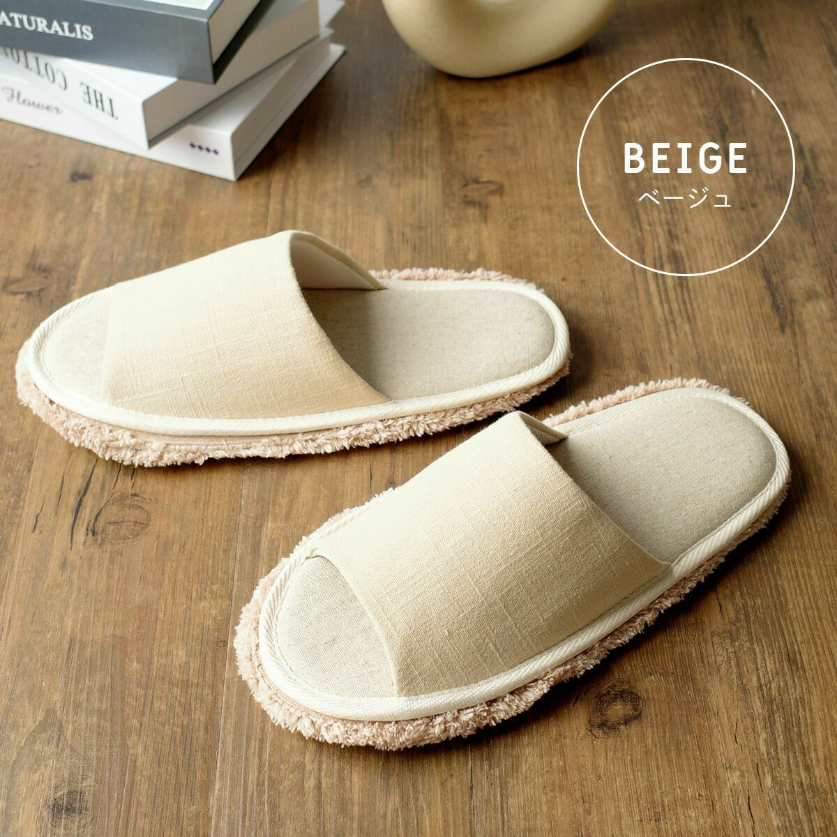モップスリッパルームシューズモップシューズ | 《公式》レディース