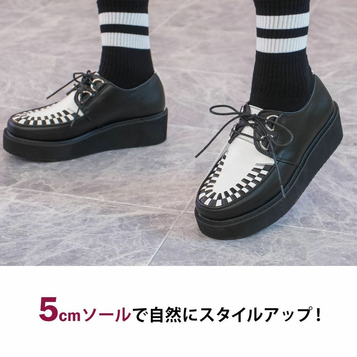 在庫限り！特別価格！】厚底レースアップシューズ レディース | 《公式