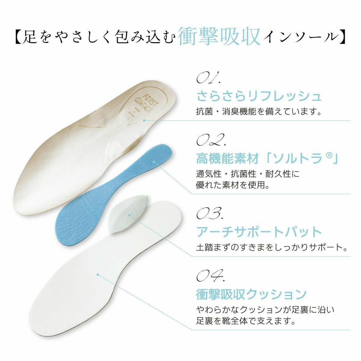 Vカットウェッジソールパンプス レディース | 《公式》レディース