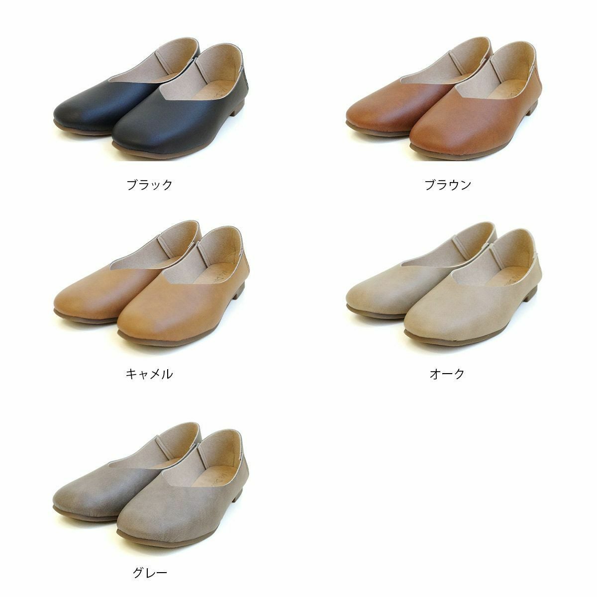 在庫限り！特別価格！】2WAYスクエアトゥパンプス レディース | 《公式