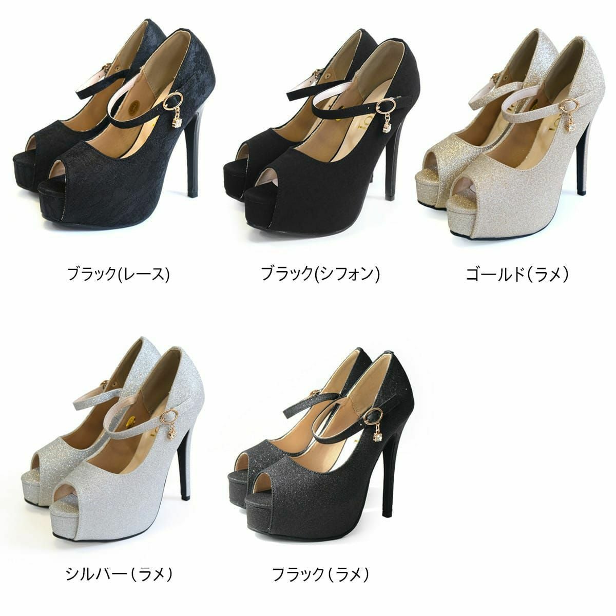 ストラップオープントゥパンプス レディース | 《公式》レディース