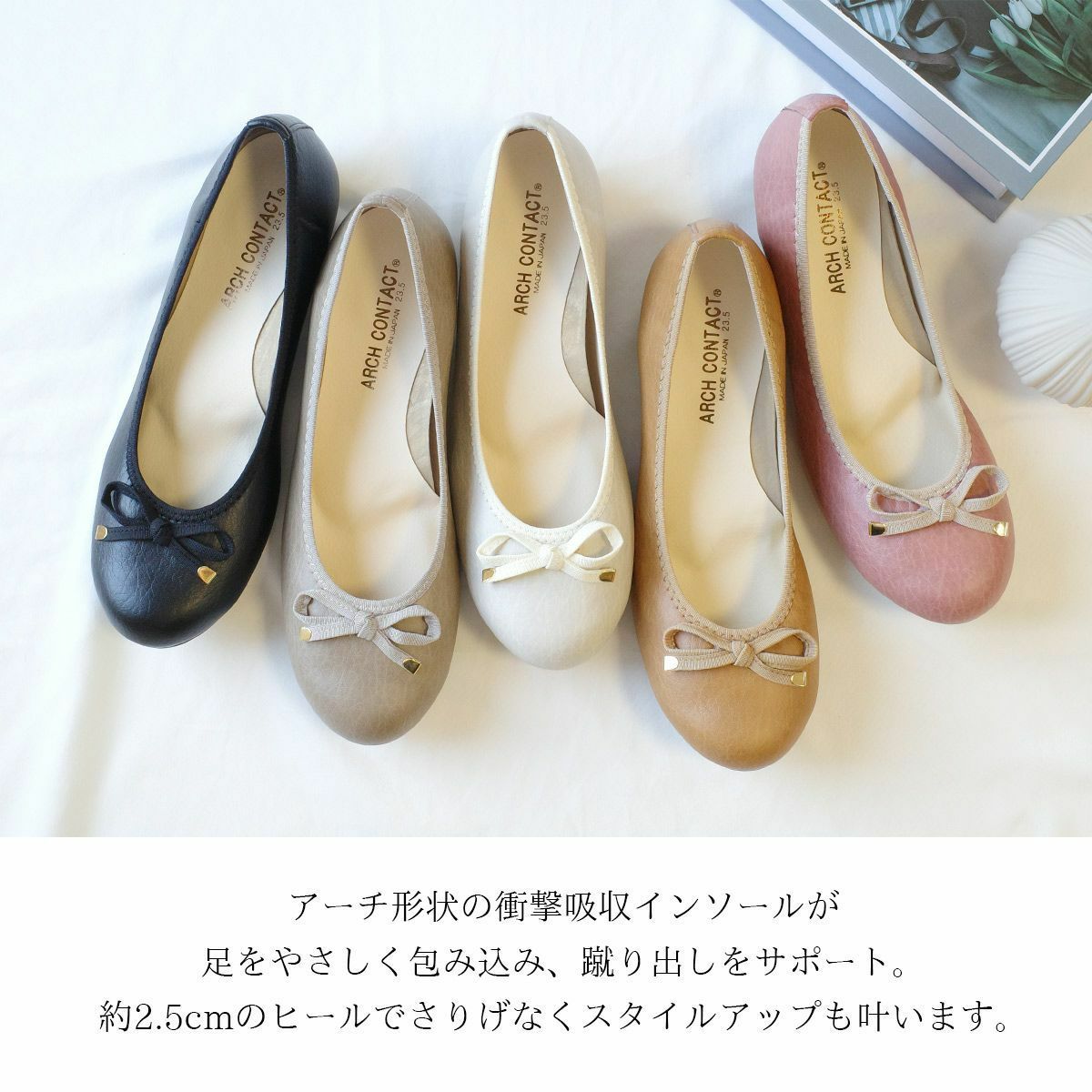 リボンモチーフバレエシューズ レディース | 《公式》レディース