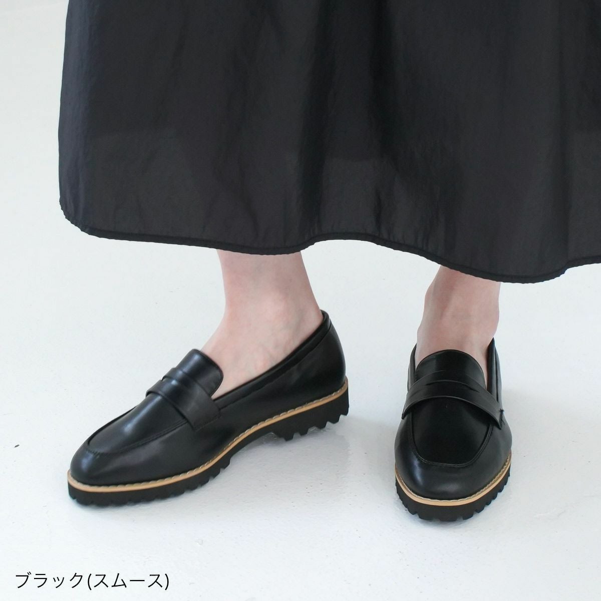 在庫限り！特別価格！】タンクソールコインローファー厚底 レディース