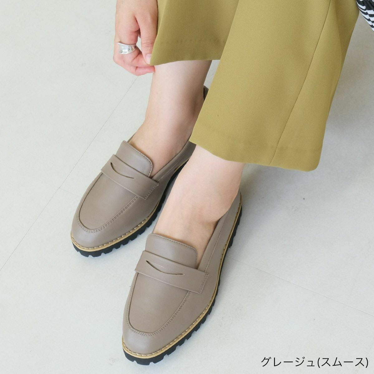 在庫限り！特別価格！】タンクソールコインローファー厚底 レディース