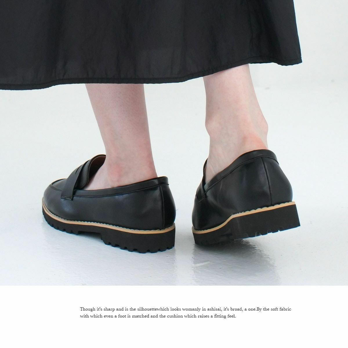 在庫限り！特別価格！】タンクソールコインローファー厚底 レディース