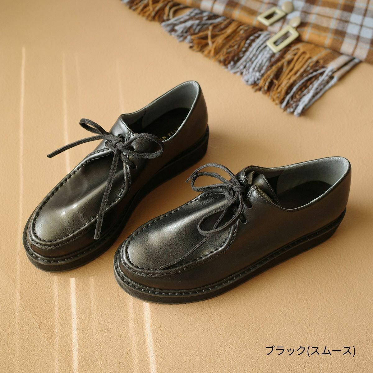 返品交換不可】【在庫限り！特別価格！】厚底チロリアンシューズ