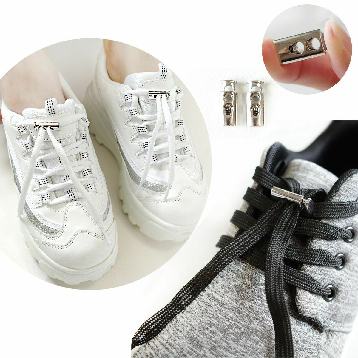 シューレースストッパー | 《公式》レディースシューズ通販 | AmiAmi