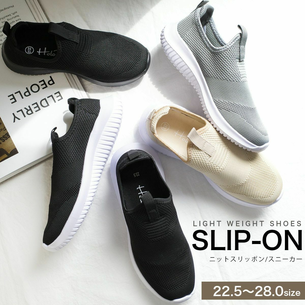 ニットスリッポンスニーカー軽量 レディース | 《公式》レディース