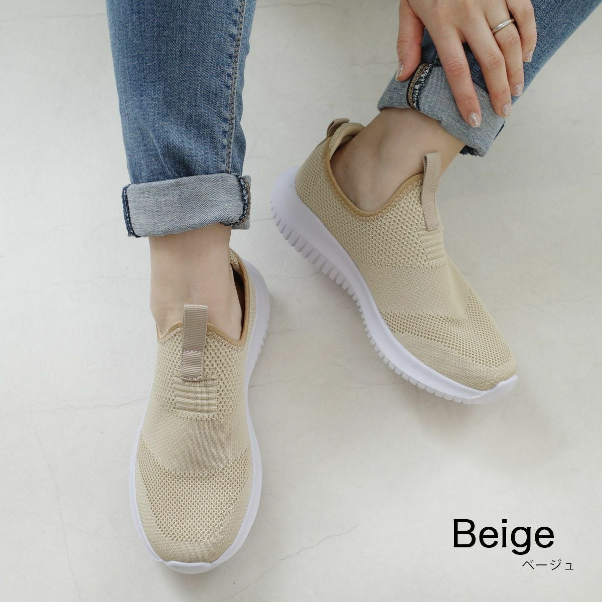 ニットスリッポンスニーカー軽量 レディース | 《公式》レディース