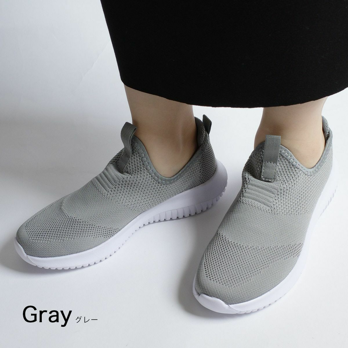 ニットスリッポンスニーカー軽量 レディース | 《公式》レディース