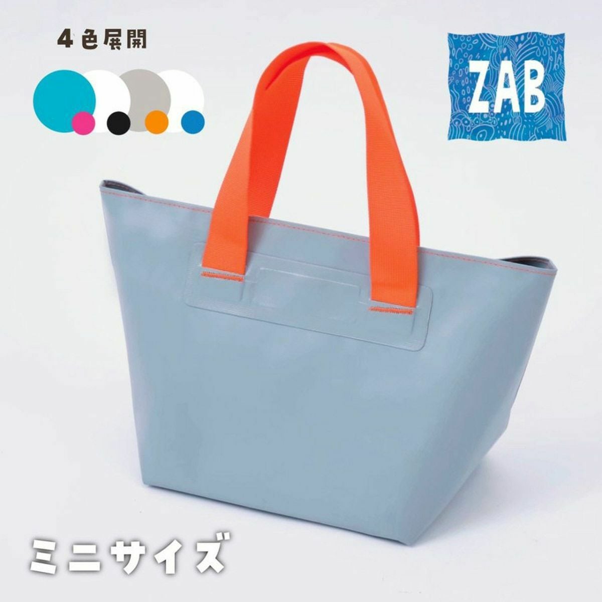 トートバッグ ハンドバッグ トートバッグ 03/L（栃木レザー） | BAG | ITEM | minca - 毎日に