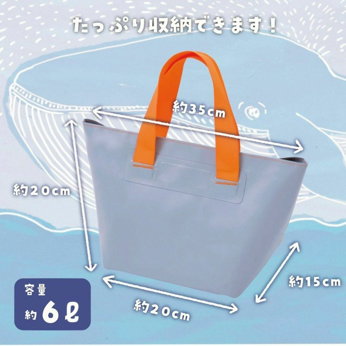 洗えるバッグZABザブミニサイズ | 《公式》レディースシューズ通販